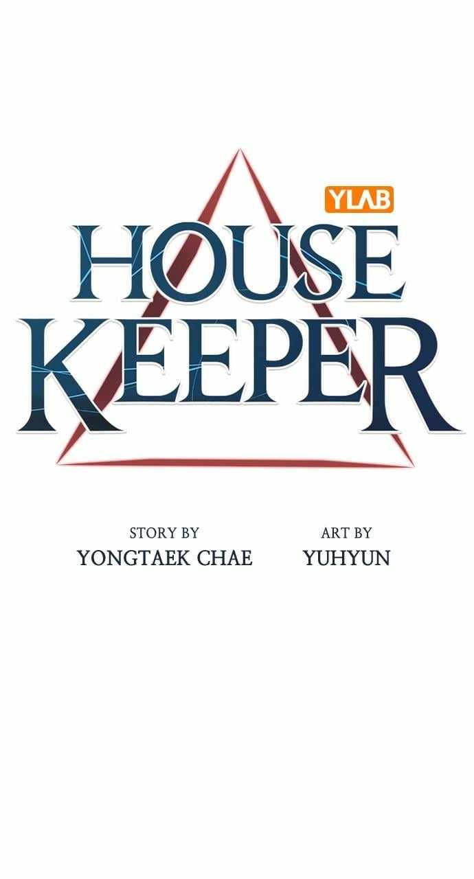 Housekeeper (Chae Yong-Taek) Chapter 124 13